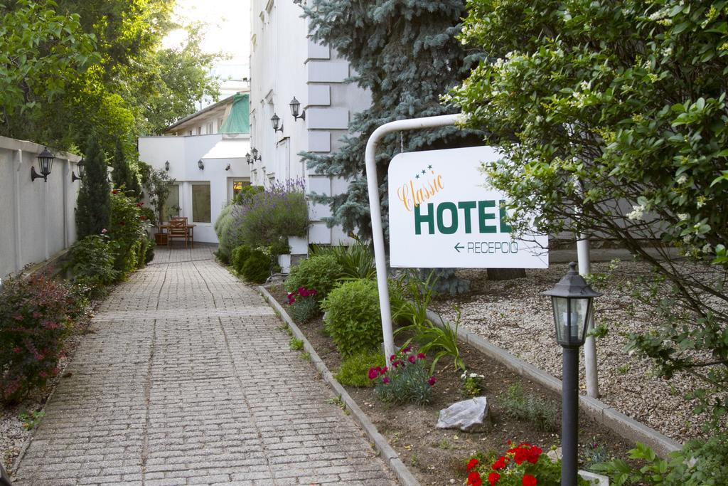 Classic Hotel Будапеща Екстериор снимка